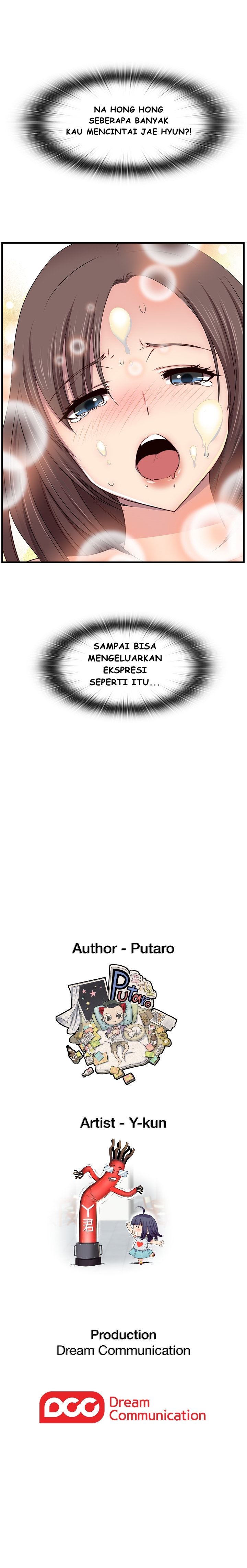 image-komik-h-campus-chapter-43-8/9