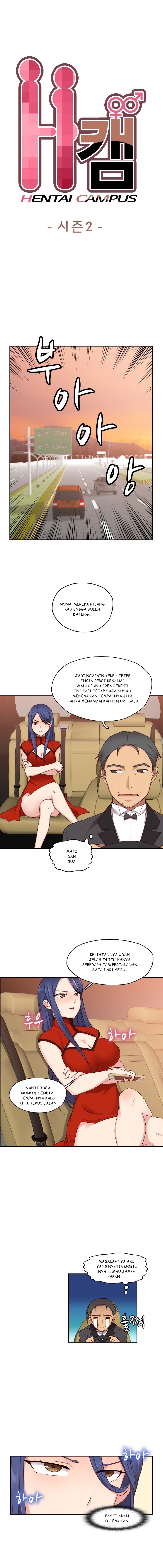 image-komik-h-campus-chapter-46-0/11