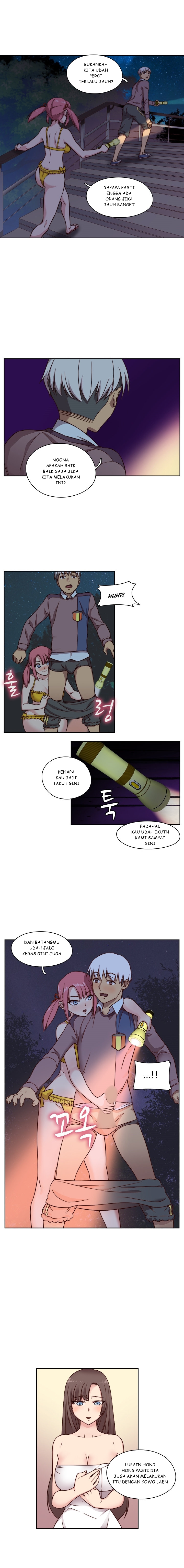 image-komik-h-campus-chapter-46-9/11