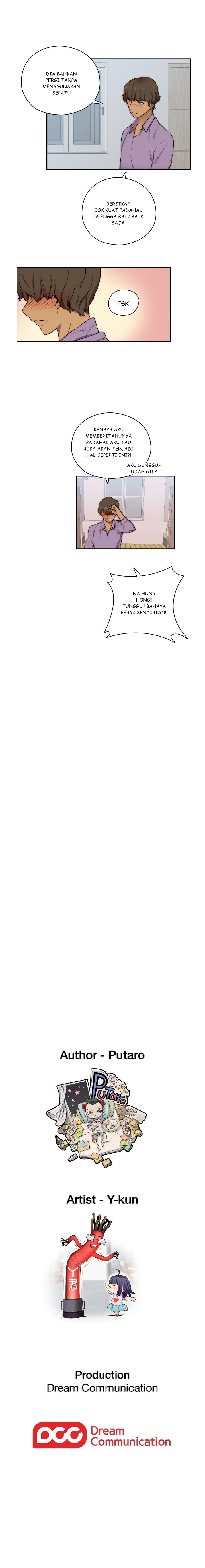 image-komik-h-campus-chapter-47-10/11