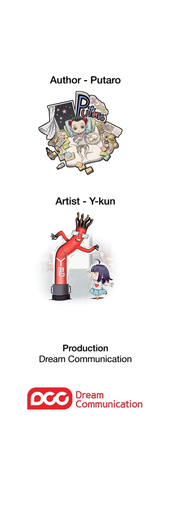 image-komik-h-campus-chapter-48-19/20