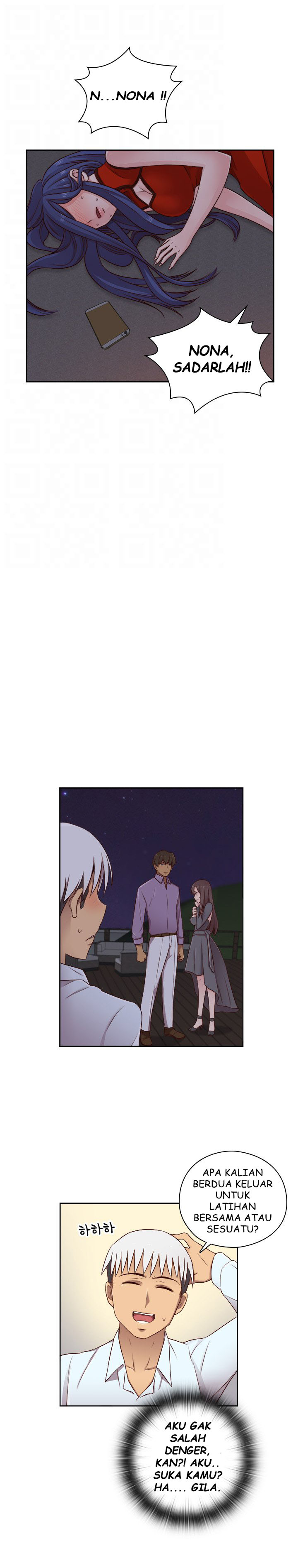 image-komik-h-campus-chapter-49-12/19