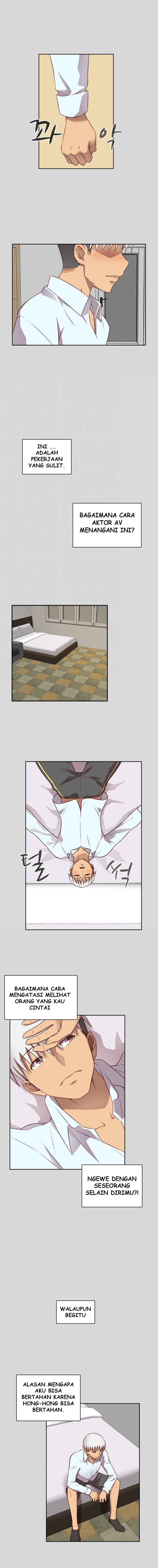 image-komik-h-campus-chapter-51-1/12