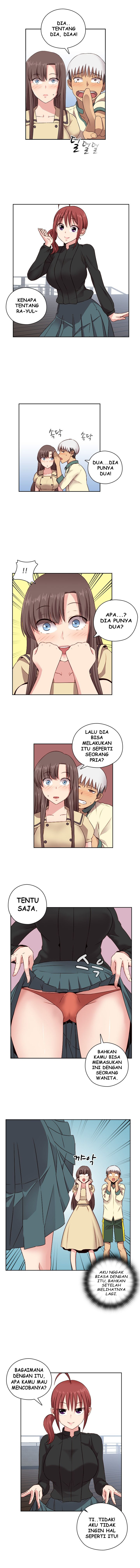 image-komik-h-campus-chapter-51-5/12