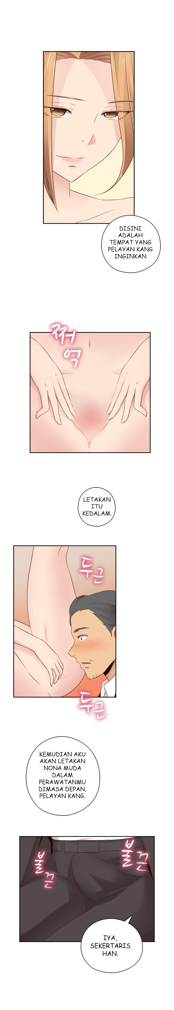 image-komik-h-campus-chapter-55-4/19