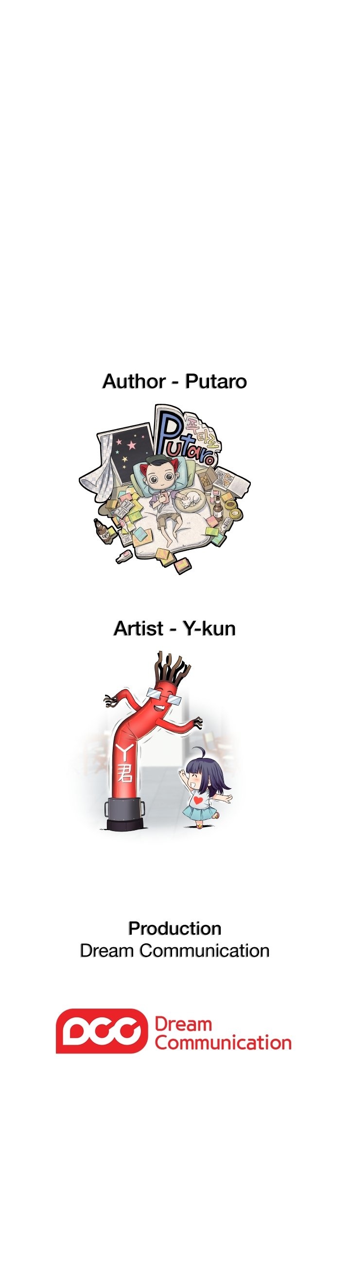 image-komik-h-campus-chapter-55-18/19