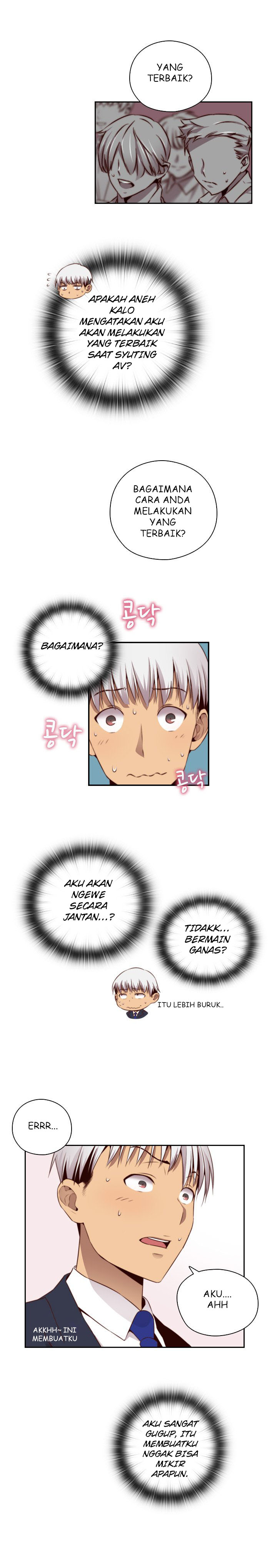 image-komik-h-campus-chapter-56-3/20