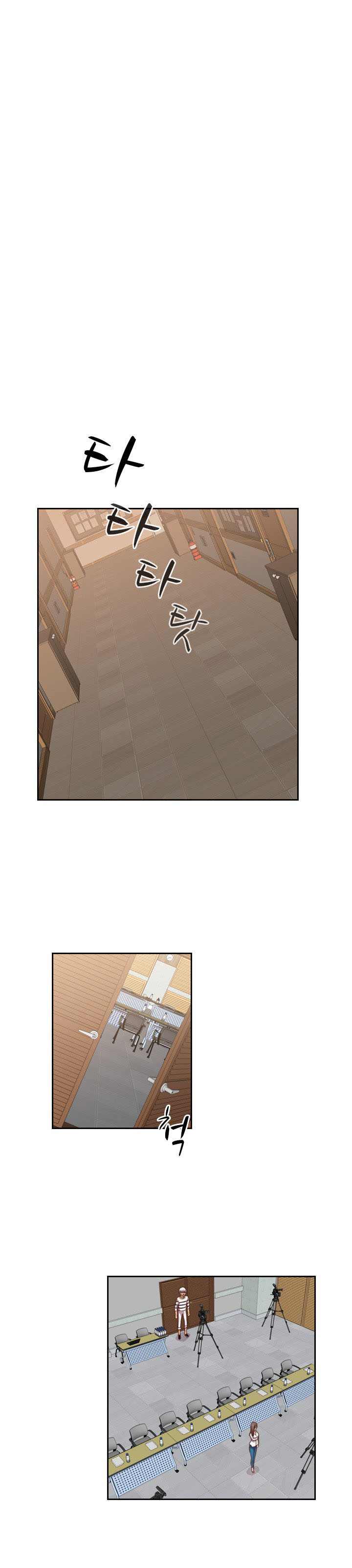 image-komik-h-campus-chapter-56-14/20