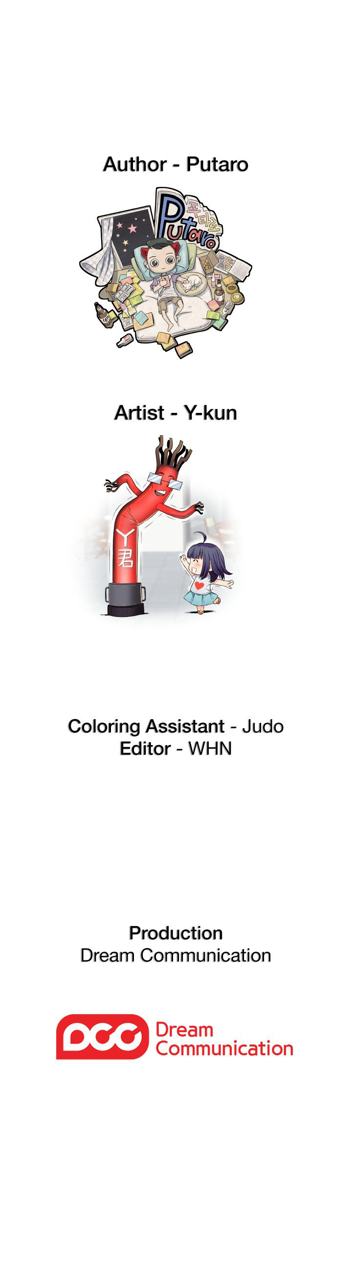 image-komik-h-campus-chapter-56-19/20