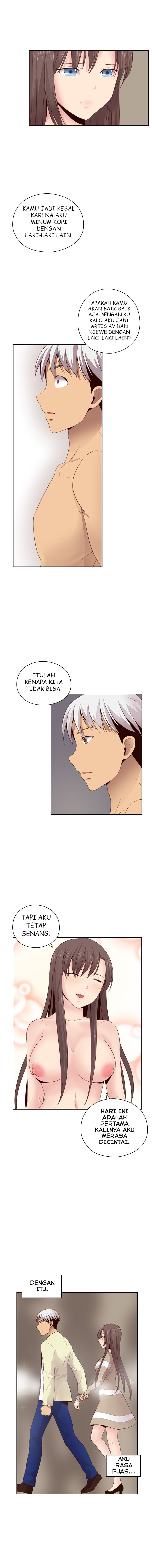 image-komik-h-campus-chapter-59-9/11