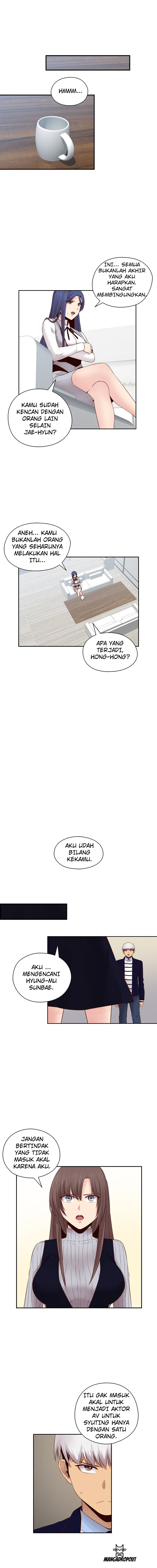 image-komik-h-campus-chapter-65-3/14