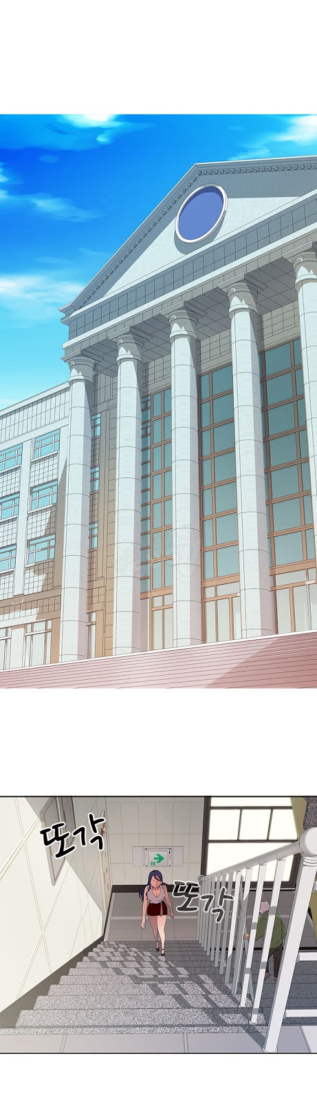 image-komik-h-campus-chapter-7-0/26