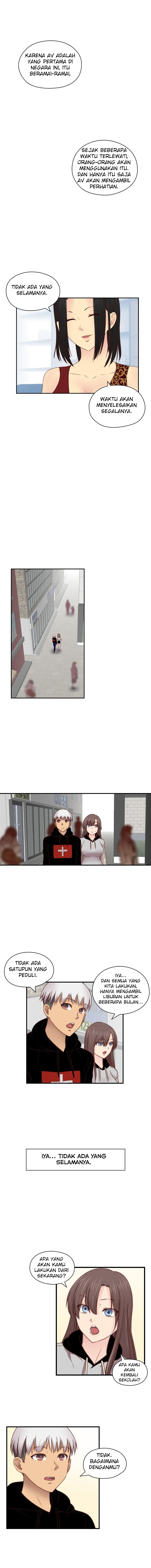 image-komik-h-campus-chapter-70-5/12