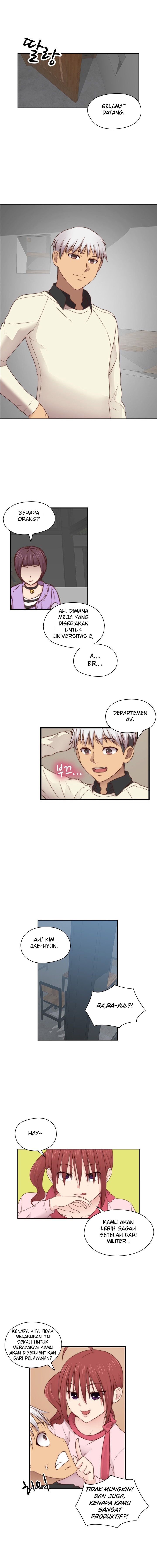 image-komik-h-campus-chapter-70-8/12