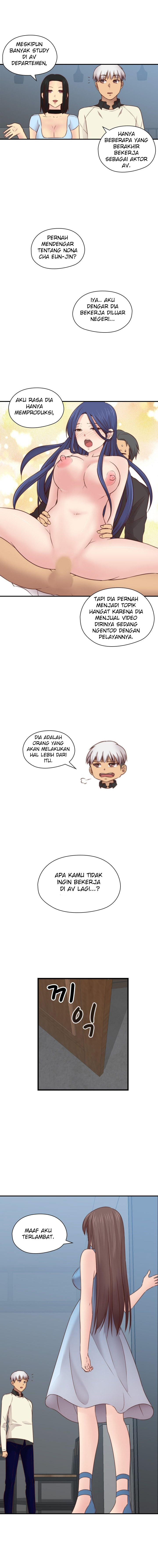 image-komik-h-campus-chapter-70-10/12