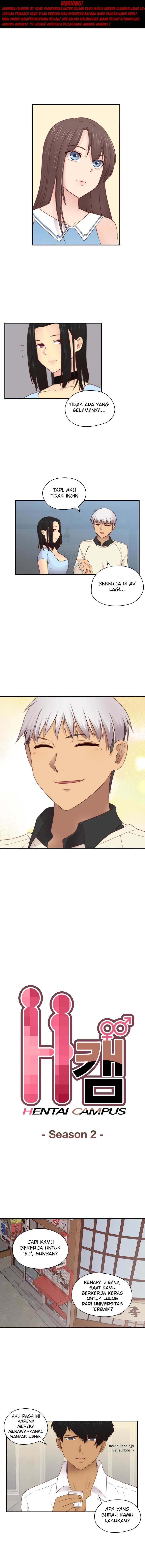 image-komik-h-campus-chapter-71-0/11