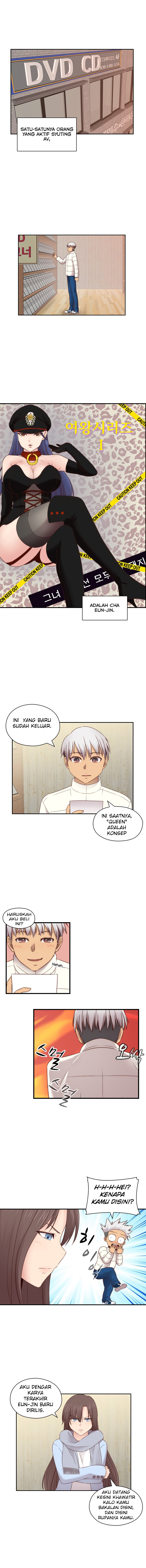 image-komik-h-campus-chapter-71-4/11