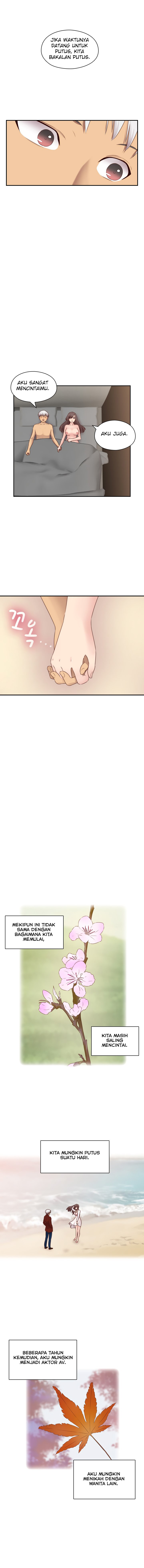 image-komik-h-campus-chapter-71-7/11