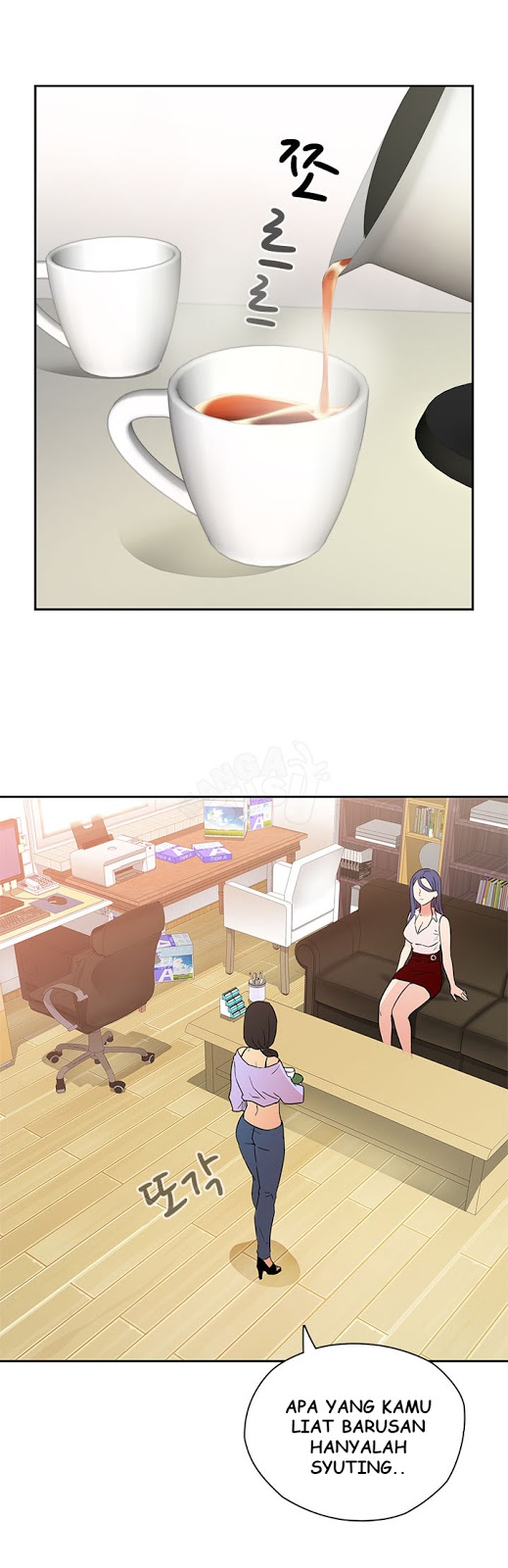 image-komik-h-campus-chapter-8-29/51