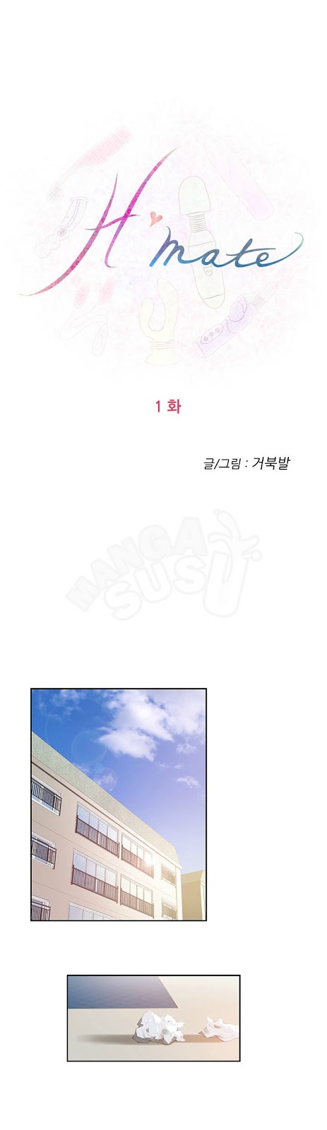 image-komik-h-mate-chapter-1-6/22
