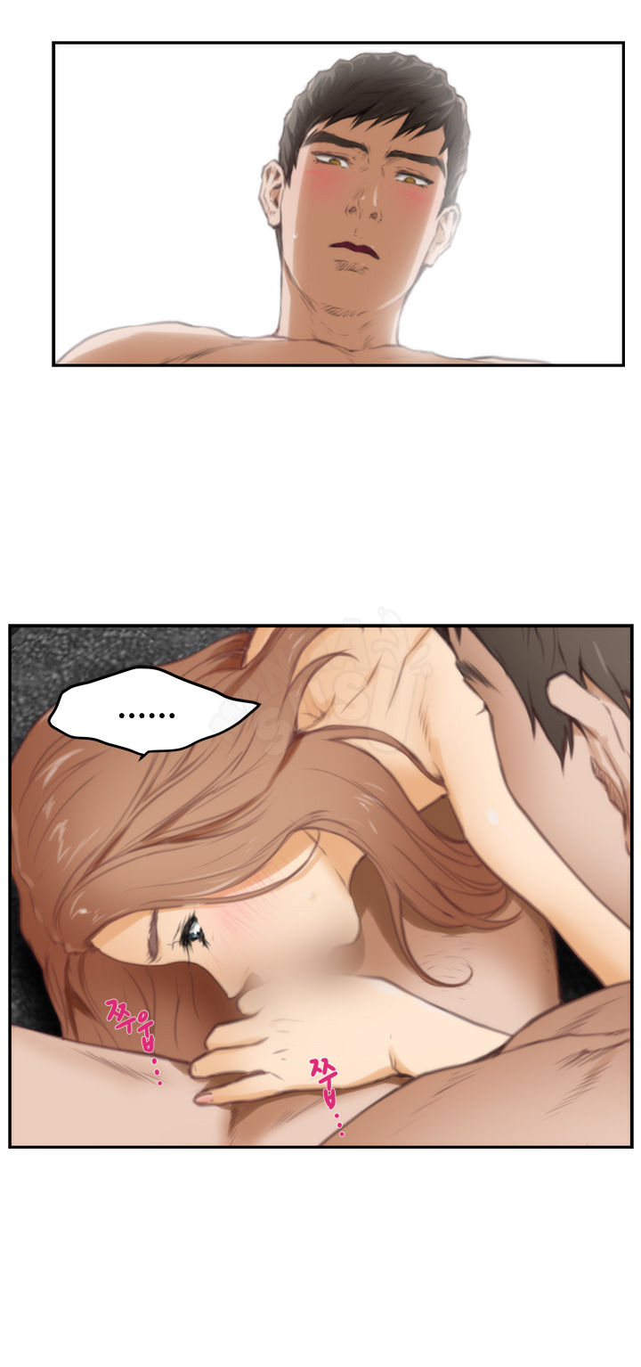 image-komik-h-mate-chapter-16-11/25