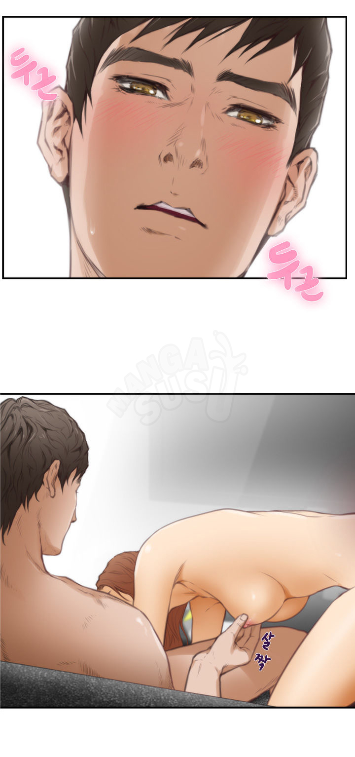 image-komik-h-mate-chapter-16-12/25