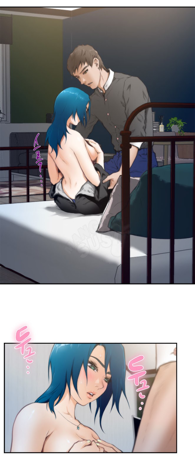 image-komik-h-mate-chapter-22-9/25