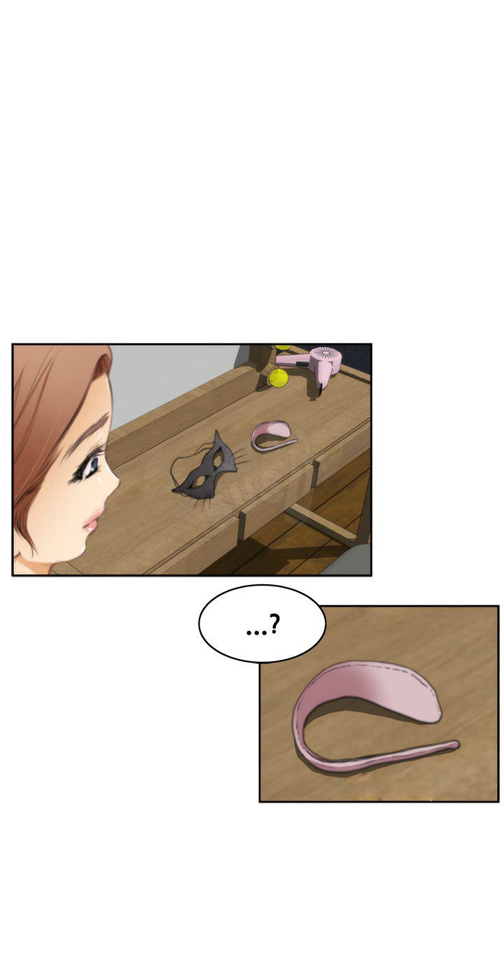 image-komik-h-mate-chapter-28-4/27