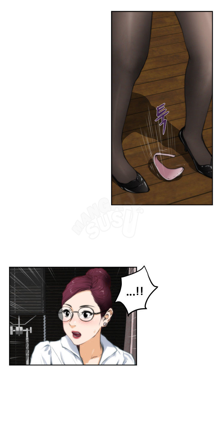 image-komik-h-mate-chapter-28-14/27