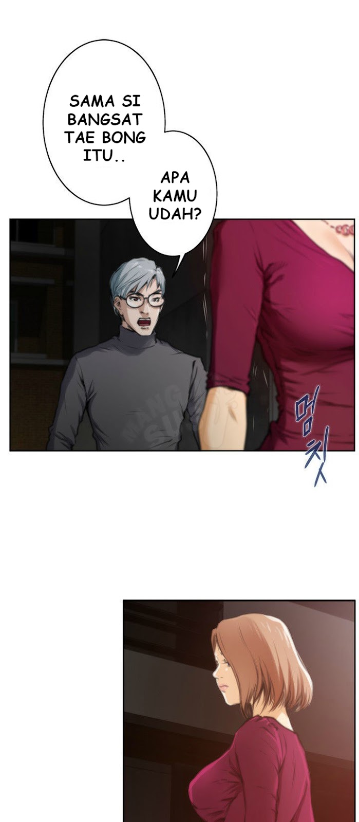 image-komik-h-mate-chapter-29-12/27