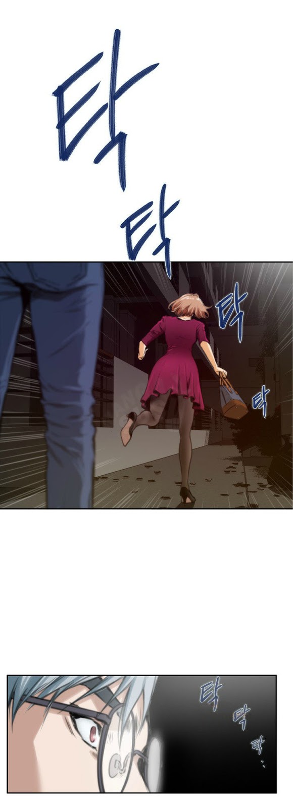 image-komik-h-mate-chapter-29-20/27