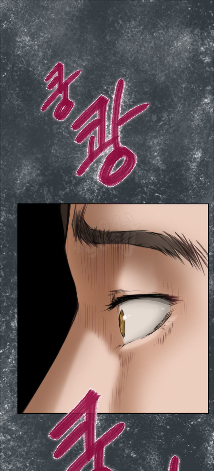 image-komik-h-mate-chapter-35-5/28