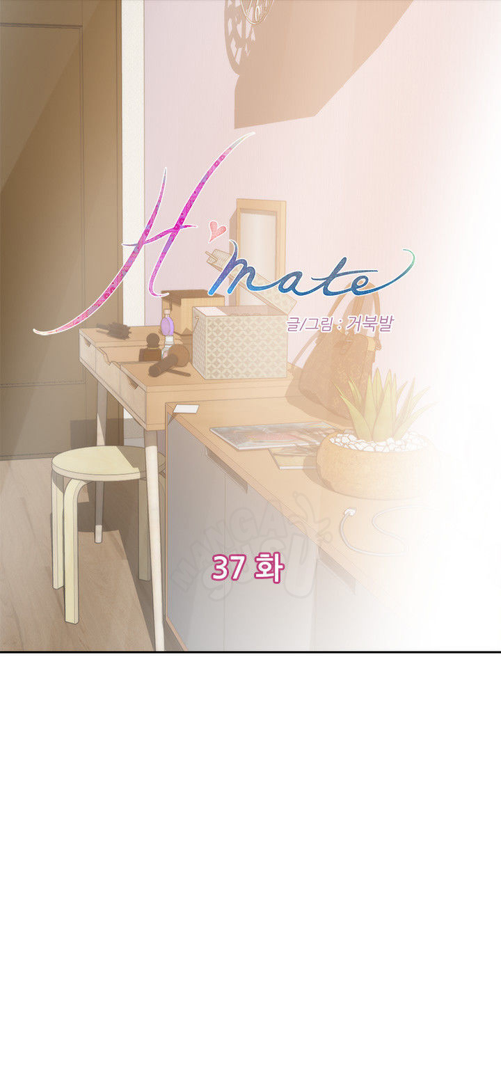 image-komik-h-mate-chapter-37-0/28