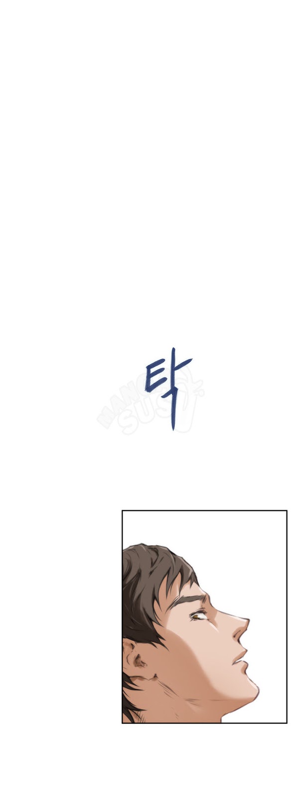 image-komik-h-mate-chapter-37-8/28