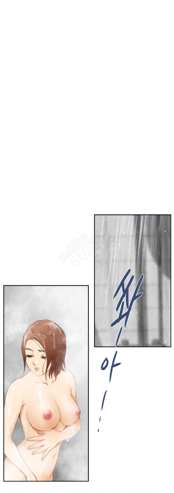 image-komik-h-mate-chapter-37-14/28