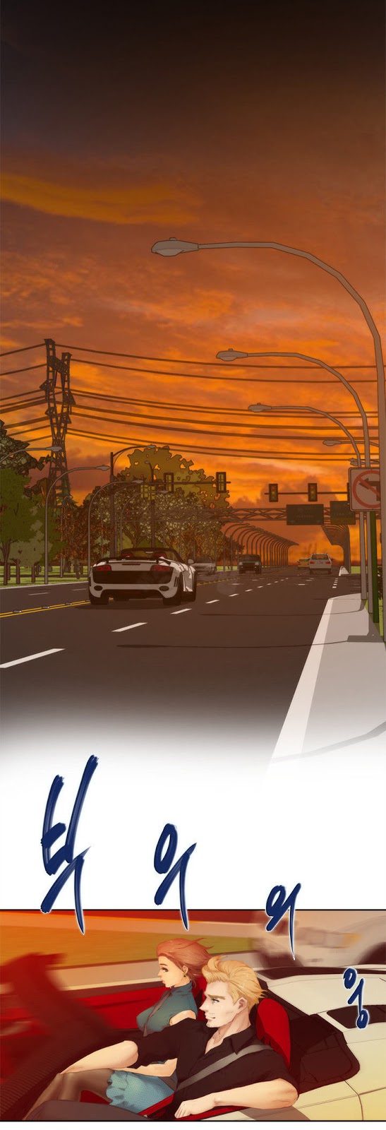 image-komik-h-mate-chapter-39-12/27