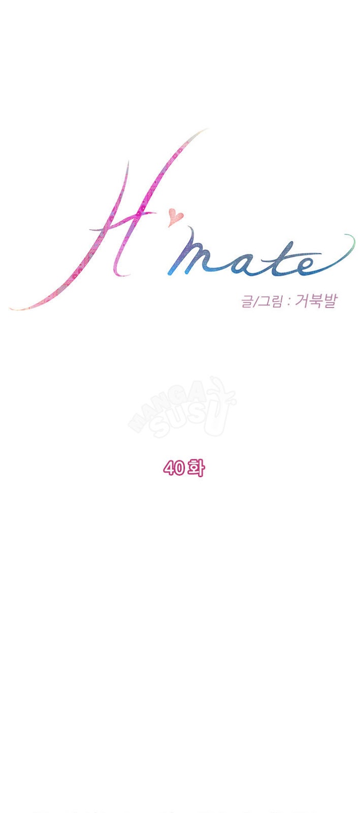 image-komik-h-mate-chapter-40-0/34