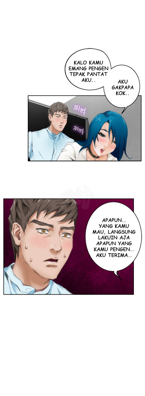 image-komik-h-mate-chapter-40-31/34