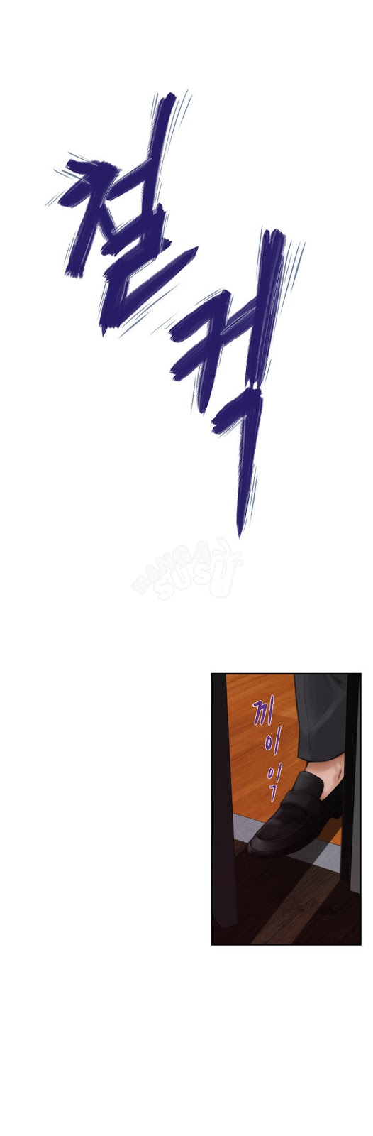 image-komik-h-mate-chapter-41-6/32