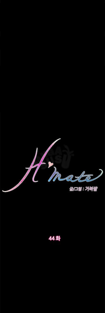 image-komik-h-mate-chapter-44-1/36