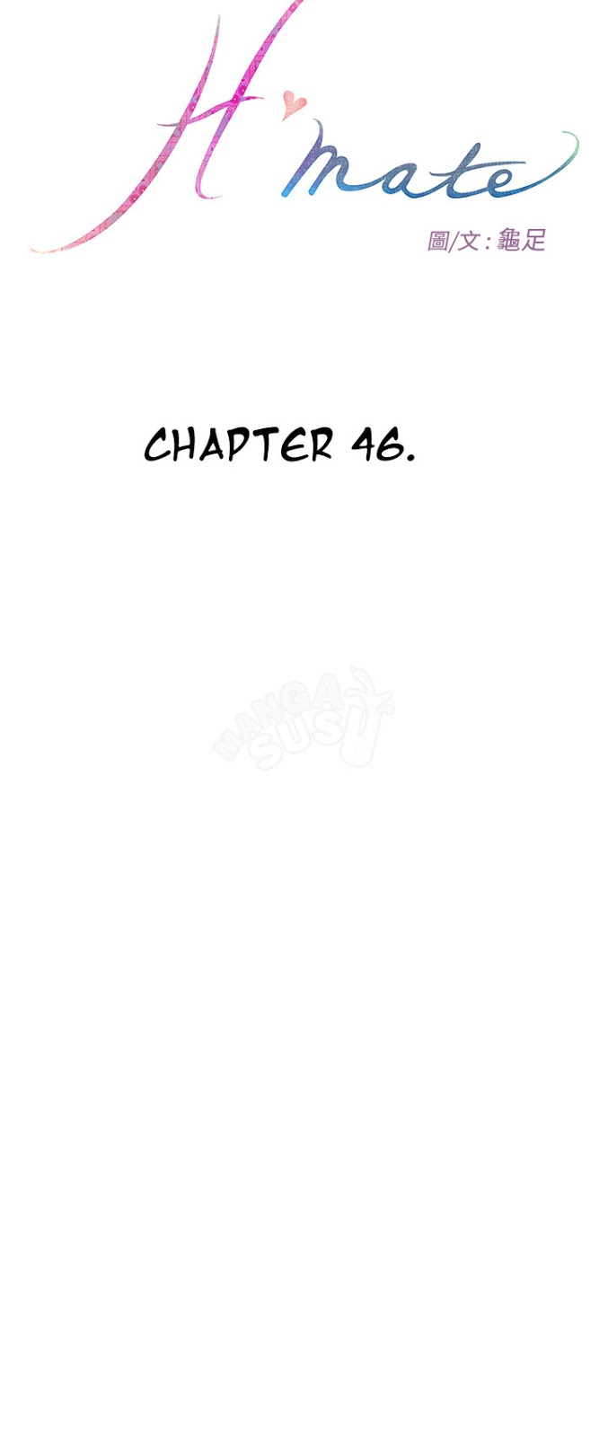 image-komik-h-mate-chapter-46-11/41