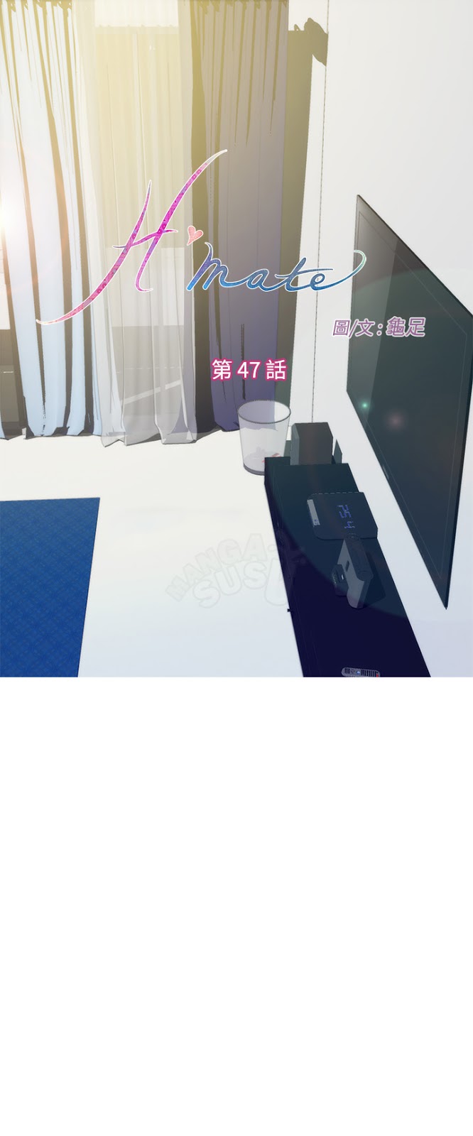 image-komik-h-mate-chapter-47-0/42