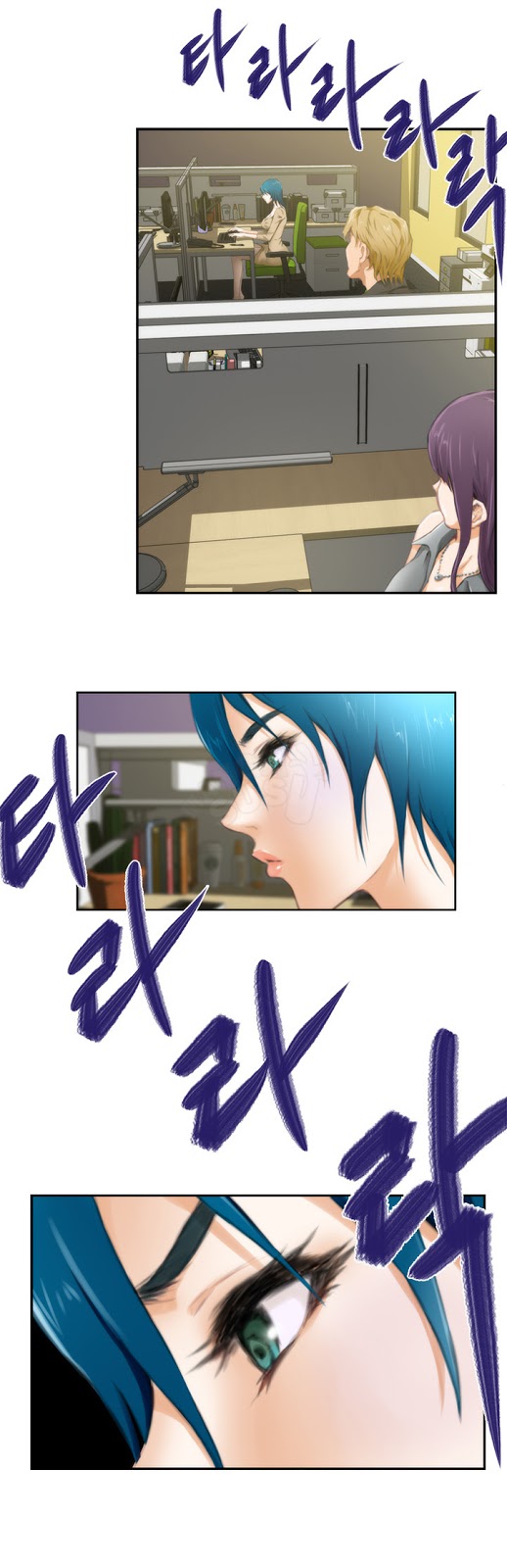 image-komik-h-mate-chapter-48-0/41