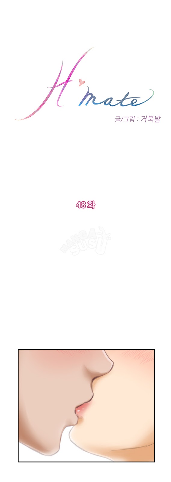 image-komik-h-mate-chapter-48-5/41