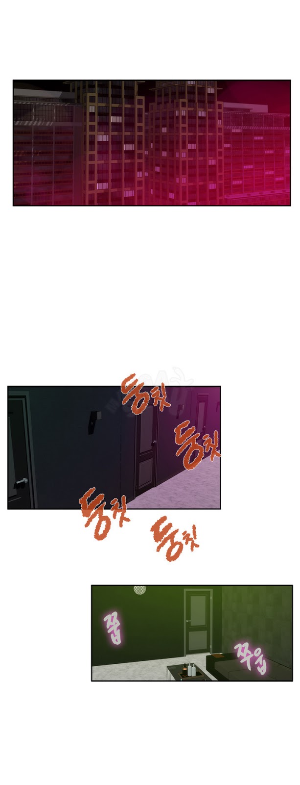 image-komik-h-mate-chapter-48-26/41