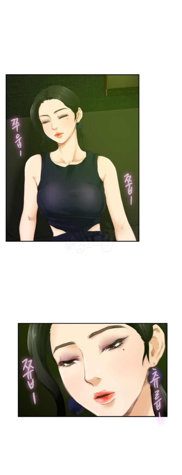 image-komik-h-mate-chapter-48-27/41