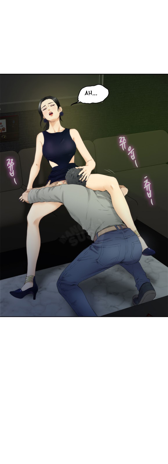 image-komik-h-mate-chapter-48-28/41