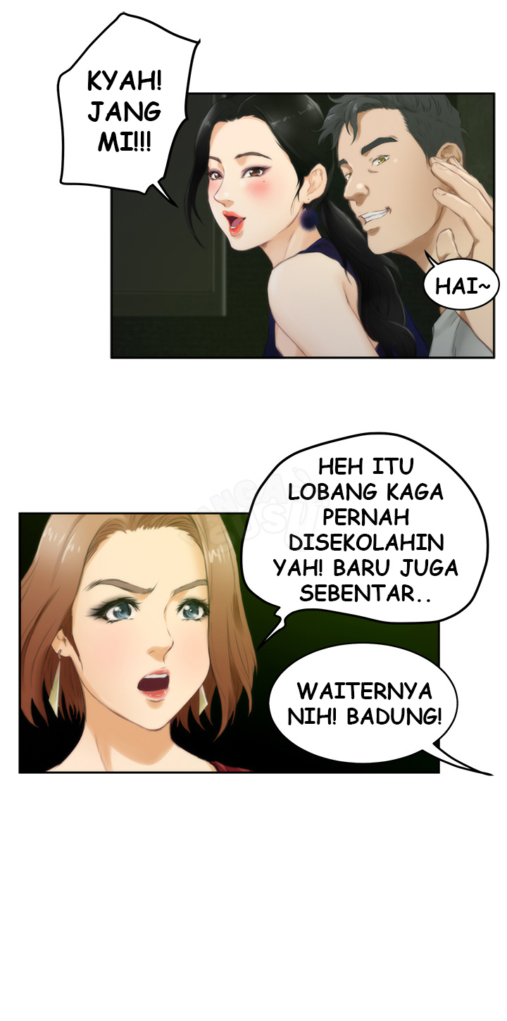 image-komik-h-mate-chapter-48-32/41