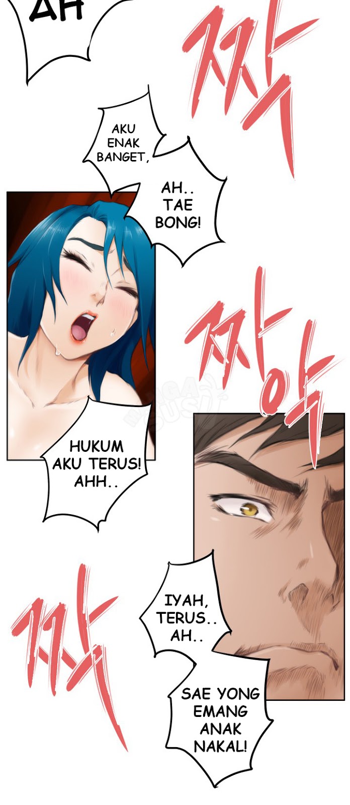 image-komik-h-mate-chapter-51-20/43