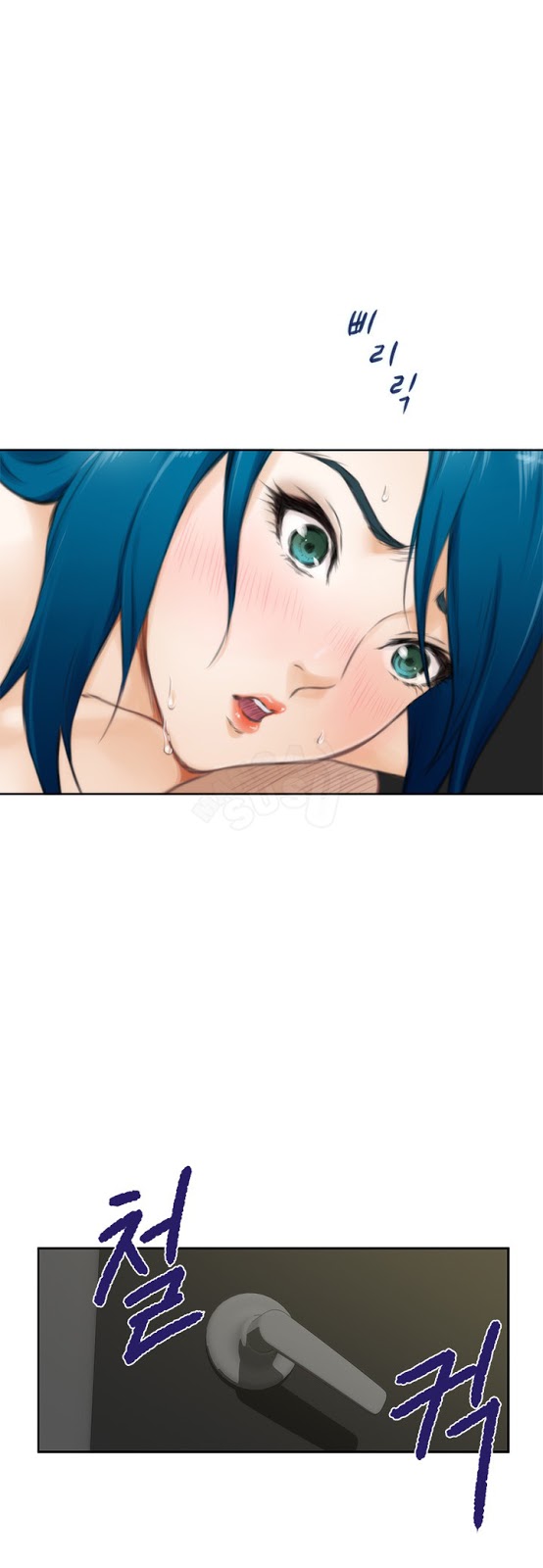 image-komik-h-mate-chapter-51-25/43